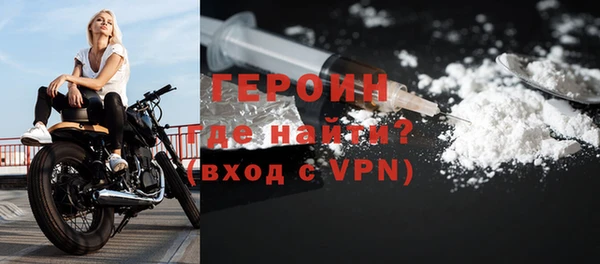 ECSTASY Верхнеуральск