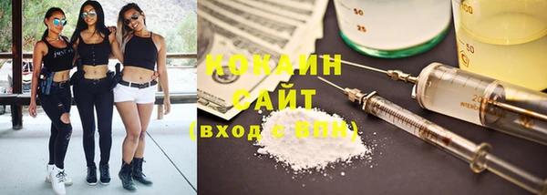 ECSTASY Верхнеуральск