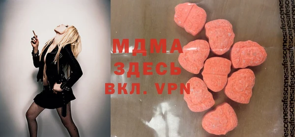 ECSTASY Верхнеуральск