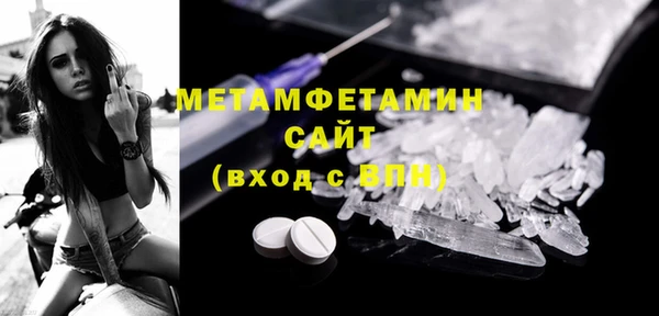 ECSTASY Верхнеуральск