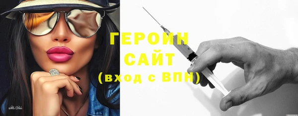 ECSTASY Верхнеуральск
