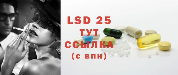 ECSTASY Верхнеуральск