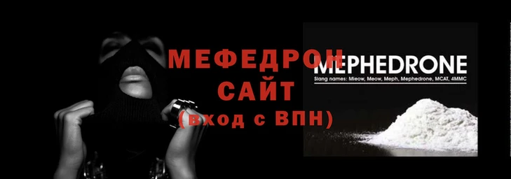 кокаин Верея