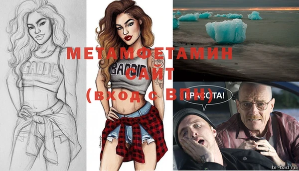 ECSTASY Верхнеуральск