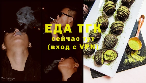 ECSTASY Верхнеуральск