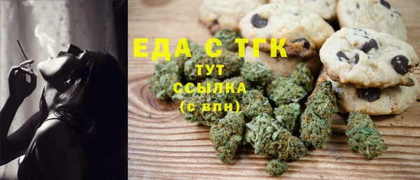 ECSTASY Верхнеуральск