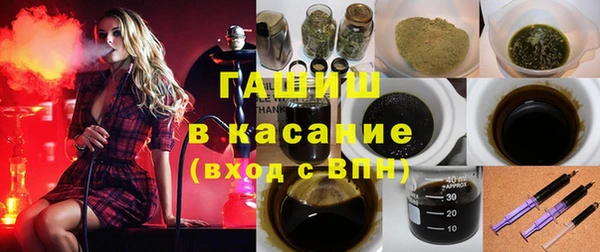 кокаин Верея