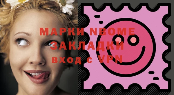 ECSTASY Верхнеуральск