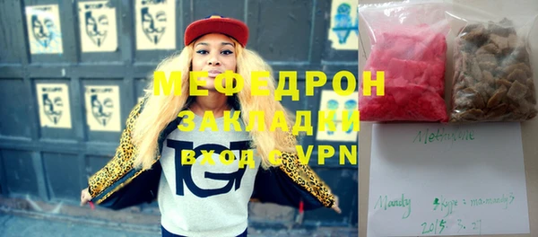 ECSTASY Верхнеуральск
