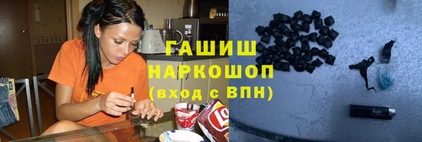 ECSTASY Верхнеуральск